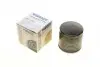 Фильтр масляный VW Caddy IV 1.0-1.6TSI / Golf VI/VII/Seat WUNDER FILTER WY 128 (фото 1)