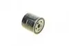 Фильтр масляный VW Caddy IV 1.0-1.6TSI / Golf VI/VII/Seat WUNDER FILTER WY 128 (фото 2)