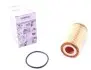 Фильтр масляный Audi A4/A5/A6/Q7 3.0TDI 14- WUNDER FILTER WY 132 (фото 1)