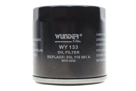 Фильтр масляный Seat Ibiza IV/Skoda Fabia/Rapid 1.4TDI 14- WUNDER FILTER WY 133
