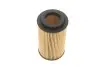 Фільтр масляний BMW 3 (E46)/ 5 (E39) 00-05 WUNDER FILTER WY 209 (фото 6)