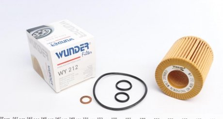 Фільтр масляний BMW 3 (E46/E90) /5 (E60) 1.6/2.0/1.8/2.0 WUNDER FILTER WY 212