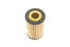 Фильтр масляный Opel Astra 1.0-1.8/Combo 1.4i 16V 05- WUNDER FILTER WY 313 (фото 3)