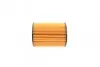 Фильтр масляный Chevrolet Captiva/Cruze/Epica/Lacetti/Nubira/Opel Antara 2.0D 05- WUNDER FILTER WY 351 (фото 6)