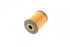 Фильтр масляный Chevrolet Captiva/Cruze/Epica/Lacetti/Nubira/Opel Antara 2.0D 05- WUNDER FILTER WY 351 (фото 7)