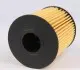 Фильтр масляный Ford Transit/Citroen Jumper 2.2HDI/2.4TDCi 06-/Peugeot 2.0HDI 03- (снят с производства)) WUNDER FILTER WY 405 (фото 3)