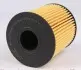 Фильтр масляный Ford Transit/Citroen Jumper 2.2HDI/2.4TDCi 06-/Peugeot 2.0HDI 03- (снят с производства)) WUNDER FILTER WY 405 (фото 4)
