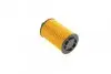 Фильтр масляный Jeep Grand Cherokee 3.0 CRD 11- WUNDER FILTER WY 5002 (фото 3)