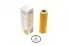 Фільтр масляний MB E-class (W212/C207)/C-class (W204/C204) 1.8 07- WUNDER FILTER WY 726 (фото 1)