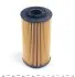 Фильтр масляный Hyundai Accent/i30/Elantra 1.1/1.5/1.6CRDi 05- WUNDER FILTER WY 904 (фото 3)