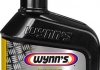 Присадка Diesel Extreme Cleaner 500мл Wynn's W12293 (фото 2)