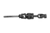 Фланець рульової колонки SUZUKI GRAND VITARA I, VITARA 1.6-2.7 07.88-09.05 YAMATO I48001YMT (фото 1)