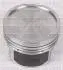 Поршень VW Passat/Audi A3/A4/A6 1.8T 97-05 (81.51mm/+0.5) YENMAK 3103296050 (фото 1)