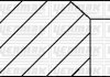 Кольца поршневые Renault Trafic/Megane/Kangoo 1.9dCi (80.50mm/+0.5) (2.5-2-3) = 8938435000 YENMAK 9109165000 (фото 1)
