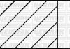 Кольца поршневые Renault Kangoo 1.6 16V 01-/Megane 1.4/1.6 96- (80.0mm/+0.5) (1.5-1.5-2.5) YENMAK 9109166050 (фото 3)