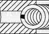 Кольца поршневые Citroen Berlingo 1.6HDI (75.00mm/STD) (3-1.95-2.5) YENMAK 9109168000 (фото 1)