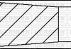 Кольца поршневые Citroen Berlingo 1.6HDI (75.00mm/STD) (3-1.95-2.5) YENMAK 9109168000 (фото 2)