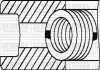 Кольца поршневые Fiat Ducato 2.8HDI (94.40mm/STD) (2.5-2-2.5) YENMAK 9109691000 (фото 1)