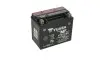 Аккумулятор YUASA YTX12BSYUASA (фото 2)
