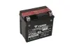 Аккумулятор YUASA YTX5LBSYUASA (фото 2)