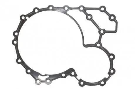 Сальник коробки передач ZF 0501315050