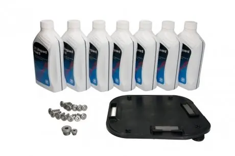 Ком-кт АКПП BMW X5(F15,F85) (8HP70,8HP75) + Смазка - временно недоступно ZF 1102298021