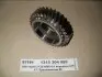 Шестерня коробки передач ZF 1315304089 (фото 1)