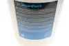Олива АКПП ATF (20л) (Lifeguard Fluid 8) ZF 550030302 (фото 3)