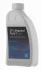 Олива трансмісійна LifeguardFluid 7.5 DCT 1л ZF 5961.308.624 (фото 1)