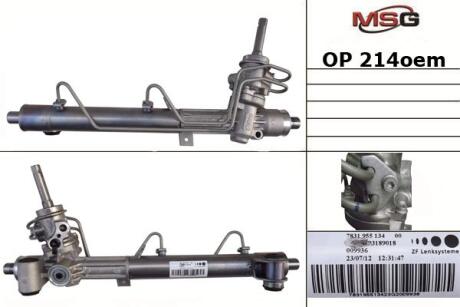 Рулевая рейка с ГУР новая OPEL ASTRA H 04-,ASTRA H GTC 05-,ZAFIRA B (A05) 05- ZF OP214OEM