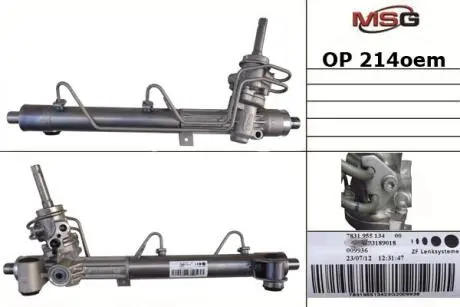 Рулевая рейка с ГУР новая OPEL ASTRA H 04-,ASTRA H GTC 05-,ZAFIRA B (A05) 05- ZF OP214OEM