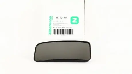Скло дзеркала Zilbermann 02-574