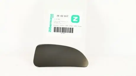 Скло дзеркала (нижня.) Zilbermann 02-617