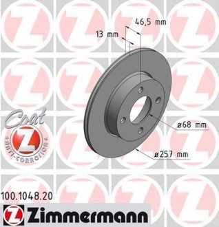 Тормозной диск ZIMMERMANN 100104820 (фото 1)