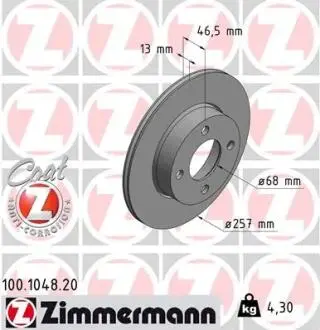 Тормозной диск ZIMMERMANN 100104820