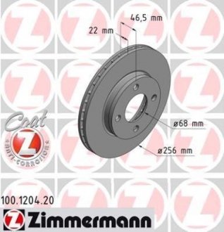 Тормозной диск ZIMMERMANN 100120420