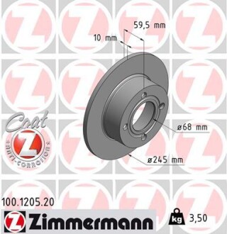 Тормозной диск ZIMMERMANN 100120520