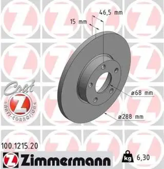Гальмівний диск ZIMMERMANN 100121520