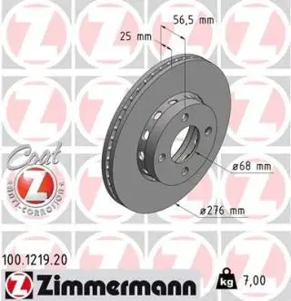 Тормозной диск ZIMMERMANN 100121920