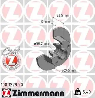 Тормозной диск ZIMMERMANN 100122920
