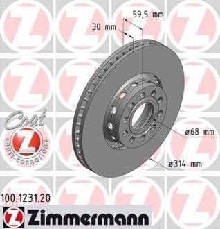 Тормозной диск ZIMMERMANN 100123120 (фото 1)