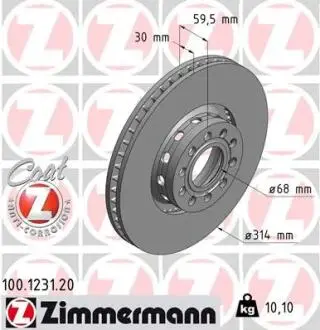 Гальмівний диск ZIMMERMANN 100123120