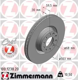 Гальмівний диск ZIMMERMANN 100123820