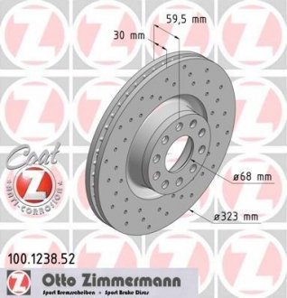 Тормозной диск ZIMMERMANN 100123852 (фото 1)