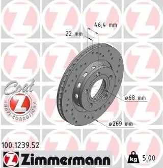 Гальмівний диск ZIMMERMANN 100123952