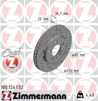 Диск тормозной SPORT Z ZIMMERMANN 100124152