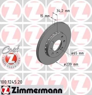 Тормозной диск ZIMMERMANN 100124520 (фото 1)