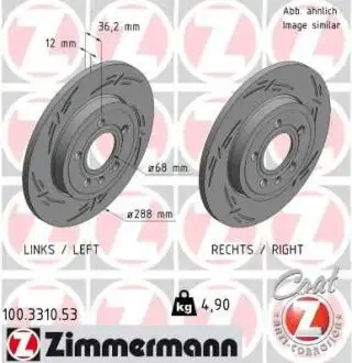 Тормозний диск ZIMMERMANN 100331053