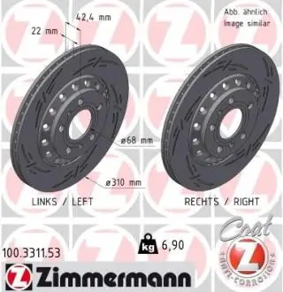 Диск тормозной (задний) Audi A8 03-10/VW Phaeton 03-16 (310x22) PRO ZIMMERMANN 100331153