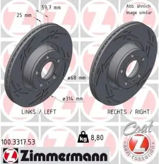 Диск тормозной (передний) Audi A6 04-11 (314х24.9) PRO+ ZIMMERMANN 100331753
